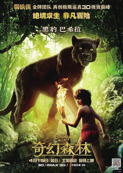 德国身份证高仿制作